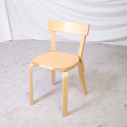 Alvar Aalto Chair 69 in Birch by Artek